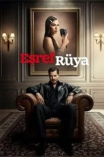 Мечта Эшрефа