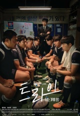 Мы творим чудеса